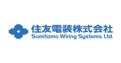 Sumitomo to build wiring harness factory in Pangasinan.